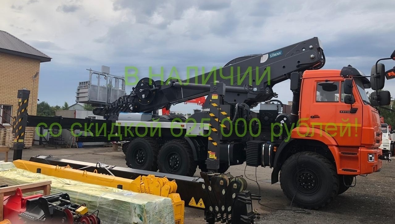 Автовышка Horyong SKY450SF на шасси Камаз 43118 Фото Автовышка Horyong SKY450SF на шасси Камаз 43118